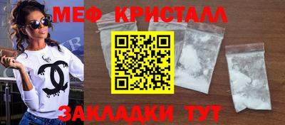 гашиш Гусев