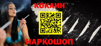 гашиш Гусев