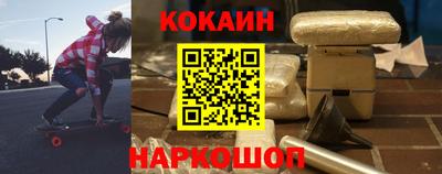 гидра Гусь-Хрустальный
