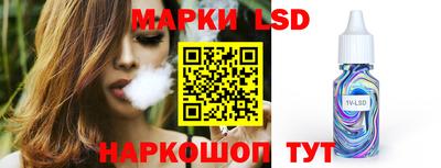 эйфоретик Гусиноозёрск