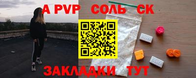 гашиш Гусев