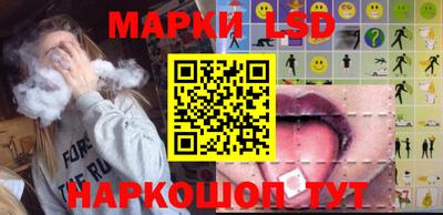 гашиш Гусев