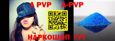гашиш Гусев