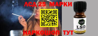 эйфоретик Гусиноозёрск