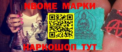 гашиш Гусев