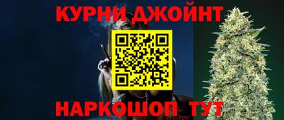 эйфоретик Гусиноозёрск