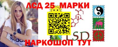 эйфоретик Гусиноозёрск