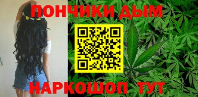 гашиш Гусев