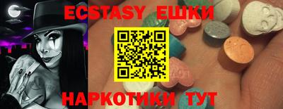 гашиш Гусев