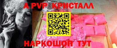 гашиш Гусев