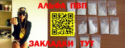гашиш Гусев
