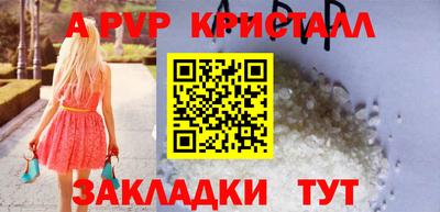 гашиш Гусев