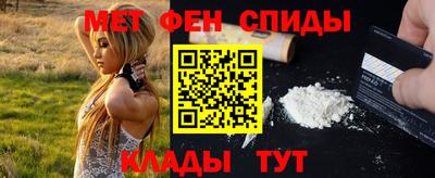 гидра Гусь-Хрустальный