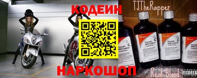 гашиш Гусев